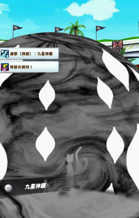 2024-03-05 14_15_16-Screenshot_1308.png (PNG Image, 1920 × 1080 pixels) — Mozilla Firefox.png