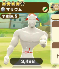 2025-01-12 08_54_05-147_1_1_Screenshot_2025-01-09-14-58-05-599_com.linecorp.LGMF.jpg.23f75c76-3423-4.png