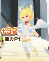 2024-04-06 23_49_46-vlcsnap-01040.png - IrfanView (Zoom_ 535 x 950).png