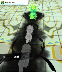 2026-03-18 20_20_37-vlcsnap-01804.png - IrfanView.png