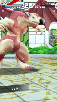 vlcsnap-04969 (2).png