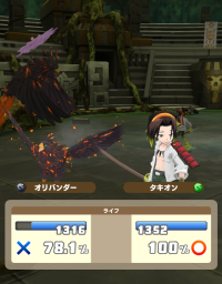 2025-08-01 08_24_28-Window.png